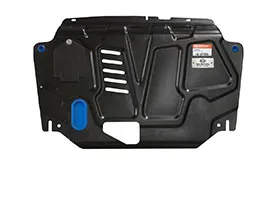 obrázek k Kryty pod motor